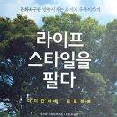 주식회사 컨비니언스 이미지