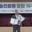 진흥농산물