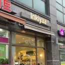 인기야아(INKIYAA)