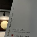 김선아트 이미지