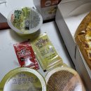 굽네치킨&피자북 | 굽네치킨 : 고추바사삭, 시카고피자 솔직 후기