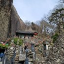 롯데마트 주차장 앞 이미지