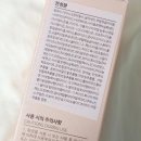 에프에스디
