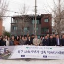 포항시북구1 이미지