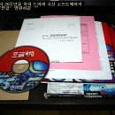 ８１５컴퓨터 이미지