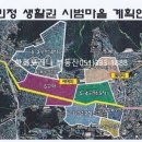 괴정1 이미지