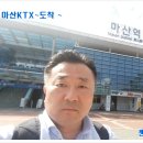 홍일각 이미지