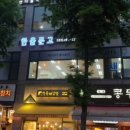 한울문고 이미지