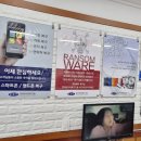 대전데이터복구스마트외장하드복구센터KDT 네이버블로그