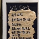 맛있는칭구들 이미지