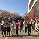 어깨동무신나는집 이미지