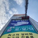 느낌광고기획 이미지