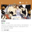 비어사케 이미지