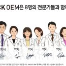 주식회사 상상공장 이미지