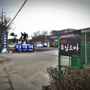 태성MOTORS 이미지