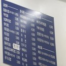 연주김밥 이미지