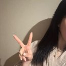 양운로 | 장산역 좌동타이마사지 잘하는곳 기분좋은타이 아로마 후기