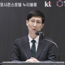 넥스트점프 이미지
