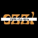 오즐(ozzl) 이미지