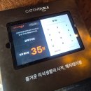 명품금돼지 | [중구/약수역] 서울 3대 고기 맛집, 금돼지식당 웨이팅 후기
