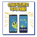 와룡홍천 이미지
