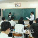 목포홍일중학교 이미지