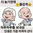 댄스 이야기(1) 이미지