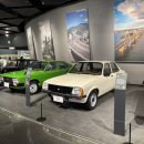 삼성화재 모빌리티 뮤지엄 이미지