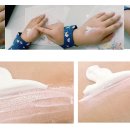베이스크림(Base cream)