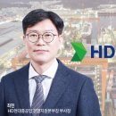 현대봉투