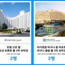 GS편의점 이미지