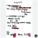 참치킨 이미지