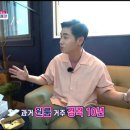 드림몽돌하우스 이미지