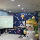 안동지역아동센터 | 안동 지역아동센터 최상의 과학 활동 과학 샌드매직 마술공연! 마술쇼 상담