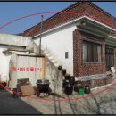 상북면 길천리 길천산업단지 이미지