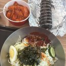 홈마트매포점