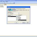 ITQ 104회 액세스 문제풀이(폼) 이미지
