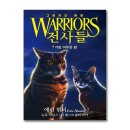 에린 - 남구 명덕로26길 58 | 에린