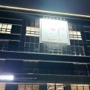 효덕초등학교 | 광주 스프링에어 가구백화점 더이든 침대 매트리스 구경