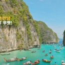 (주)제이제이투어 이미지