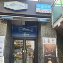 백상갈비 | 가산쌀국수맛집 리포브릭