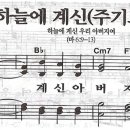 (주)영창