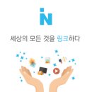 수원대학교 산학협력단 이미지