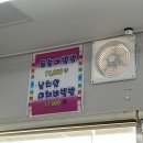 통영장사국밥 이미지