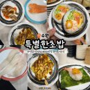 수원-0966 이미지