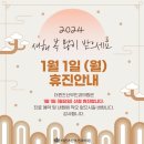 더퀸즈의원 이미지