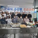 제일고등학교 이미지