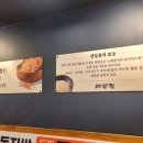 쑈쑈다방 이미지