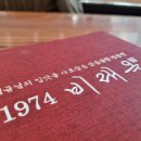 역삼-1416 이미지