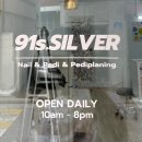 91s실버네일
